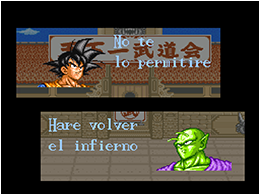 Dragon Ball Z - Super Butouden